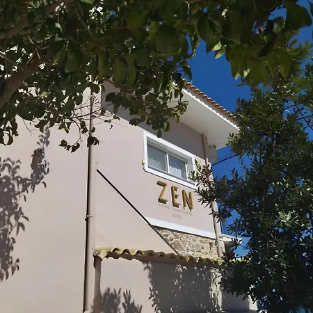 Σπίτι διακοπών Zen Minimal Luxury Housing