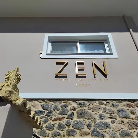 Zen Minimal Luxury Housing Dom wakacyjny *
