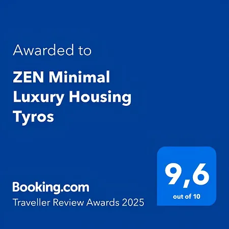 בית נופש Zen Minimal Luxury Housing *